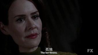 美国恐怖故事第二季在线观看,惊悚回归，恐怖元素再升级