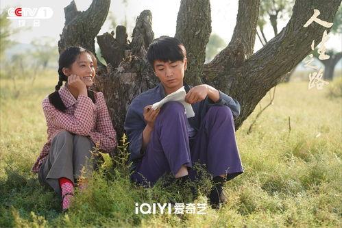 人生之路最新爆料视频,揭秘最新爆料视频，探寻人生真谛与成长历程